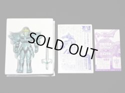 画像3: ヒュンケル 05（冒険の勇者コレクション）