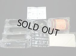 画像3: キン肉マン 復刻BOX ジオラマリングセット