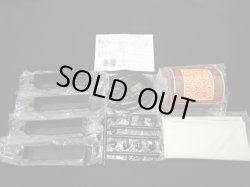 画像4: キン肉マン 復刻BOX ジオラマリングセット