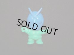 画像1: バイオライダー（B）