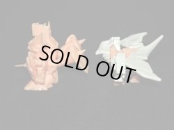 画像11: 星勇士ペガサスランダー （星勇士ヘルツランダー＋ガードペガサス）