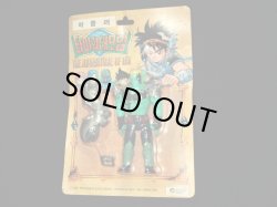 画像5: ハドラー・未開封（韓国版）