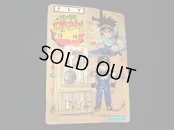 画像4: ダイ・未開封（韓国版）