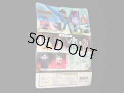 画像6: ハドラー・未開封（韓国版）