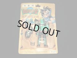 画像2: ハドラー・未開封（韓国版）