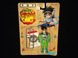 画像3: ポップ・未開封（韓国版）