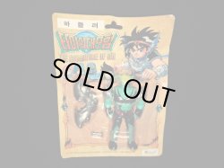 画像3: ハドラー・未開封（韓国版）