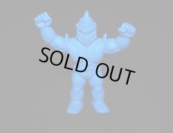 画像2: ロビンマスクK（青）