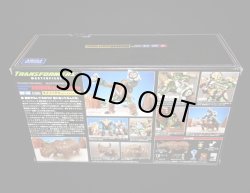 画像5: MP-59 ライノックス（ビーストウォーズ）