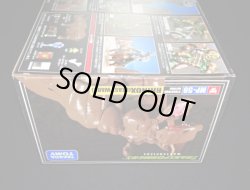 画像7: MP-59 ライノックス（ビーストウォーズ）