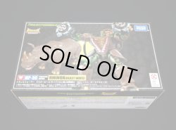 画像2: MP-59 ライノックス（ビーストウォーズ）