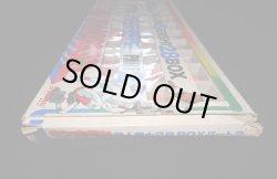 画像6: キン肉マン 超人戦士28BOX・パート2