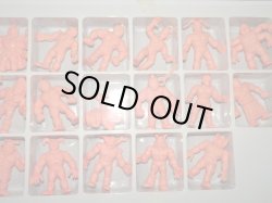 画像6: キン肉マン 超人戦士28BOX・パート7