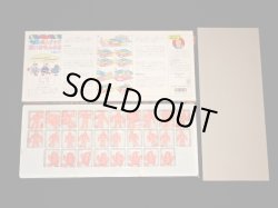 画像2: キン肉マン 超人戦士28BOX・パート11