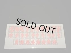 画像3: キン肉マン 超人戦士28BOX・パート11