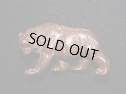 画像1: 赤カブトA・こげ茶色（パート1/食玩版）