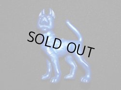 画像1: ベン・青色（パート1/食玩版）