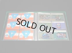 画像18: SDガンダムワールド コンプリートボックス1〜4（カードダス20周年記念）