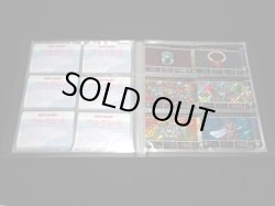 画像14: SDガンダム外伝 コンプリートボックス1〜4（カードダス20周年記念）