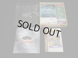 画像8: SDガンダム外伝 コンプリートボックス1〜4（カードダス20周年記念）