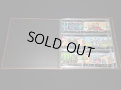 画像5: SDガンダム外伝 コンプリートボックス1〜4（カードダス20周年記念）