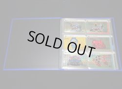 画像5: SDガンダムワールド コンプリートボックス1〜4（カードダス20周年記念）