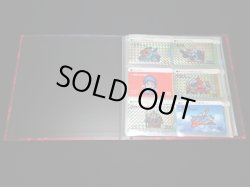 画像9: SDガンダムワールド コンプリートボックス1〜4（カードダス20周年記念）