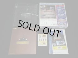 画像4: SDガンダム外伝 コンプリートボックス1〜4（カードダス20周年記念）