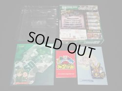 画像16: SDガンダムワールド コンプリートボックス1〜4（カードダス20周年記念）