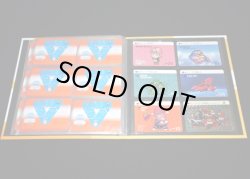 画像14: SDガンダムワールド コンプリートボックス1〜4（カードダス20周年記念）