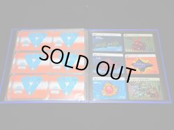 画像6: SDガンダムワールド コンプリートボックス1〜4（カードダス20周年記念）