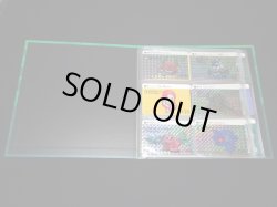 画像17: SDガンダムワールド コンプリートボックス1〜4（カードダス20周年記念）