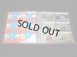 画像10: SDガンダムワールド コンプリートボックス1〜4（カードダス20周年記念）