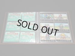 画像6: SDガンダム外伝 コンプリートボックス1〜4（カードダス20周年記念）