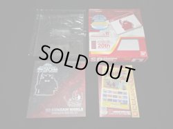 画像7: SDガンダムワールド コンプリートボックス1〜4（カードダス20周年記念）