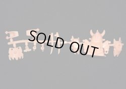 画像4: 武者砕虎魔亜屈R・未切り（肌）