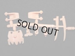 画像6: 武者砕虎魔亜屈R・未切り（肌）