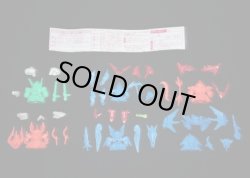 画像9: 鎧闘神戦記 超絶！巨大変身・6/9種セミコンプ