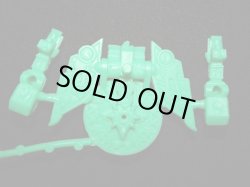 画像6: 十力大将軍・未切り（緑）