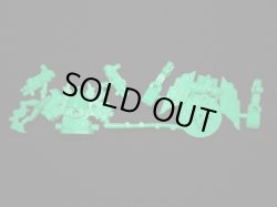 画像4: 十力大将軍・未切り（緑）