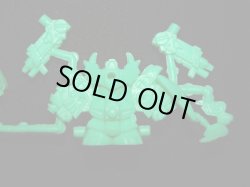 画像3: 十力大将軍・未切り（緑）