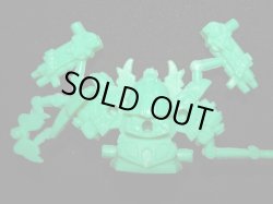 画像5: 十力大将軍・未切り（緑）