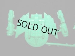 画像2: 十力大将軍・未切り（緑）