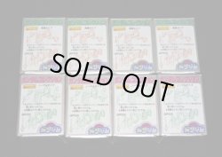 画像13: SDガンダムコレクション・全8種コンプ（未組立）