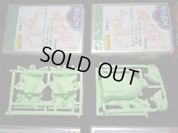 画像6: SDガンダムコレクション・全8種コンプ（未組立）