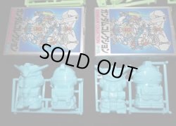 画像4: SDガンダムコレクション・全8種コンプ（未組立）