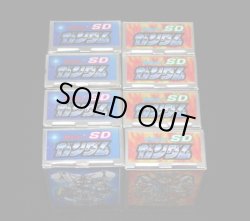 画像15: SDガンダムコレクション・全8種コンプ（未組立）