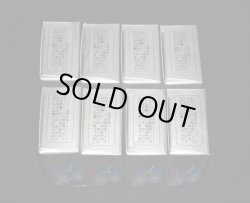 画像16: SDガンダムコレクション・全8種コンプ（未組立）