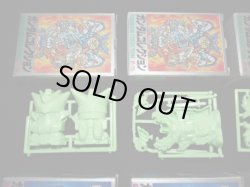 画像2: SDガンダムコレクション・全8種コンプ（未組立）