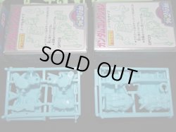 画像9: SDガンダムコレクション・全8種コンプ（未組立）